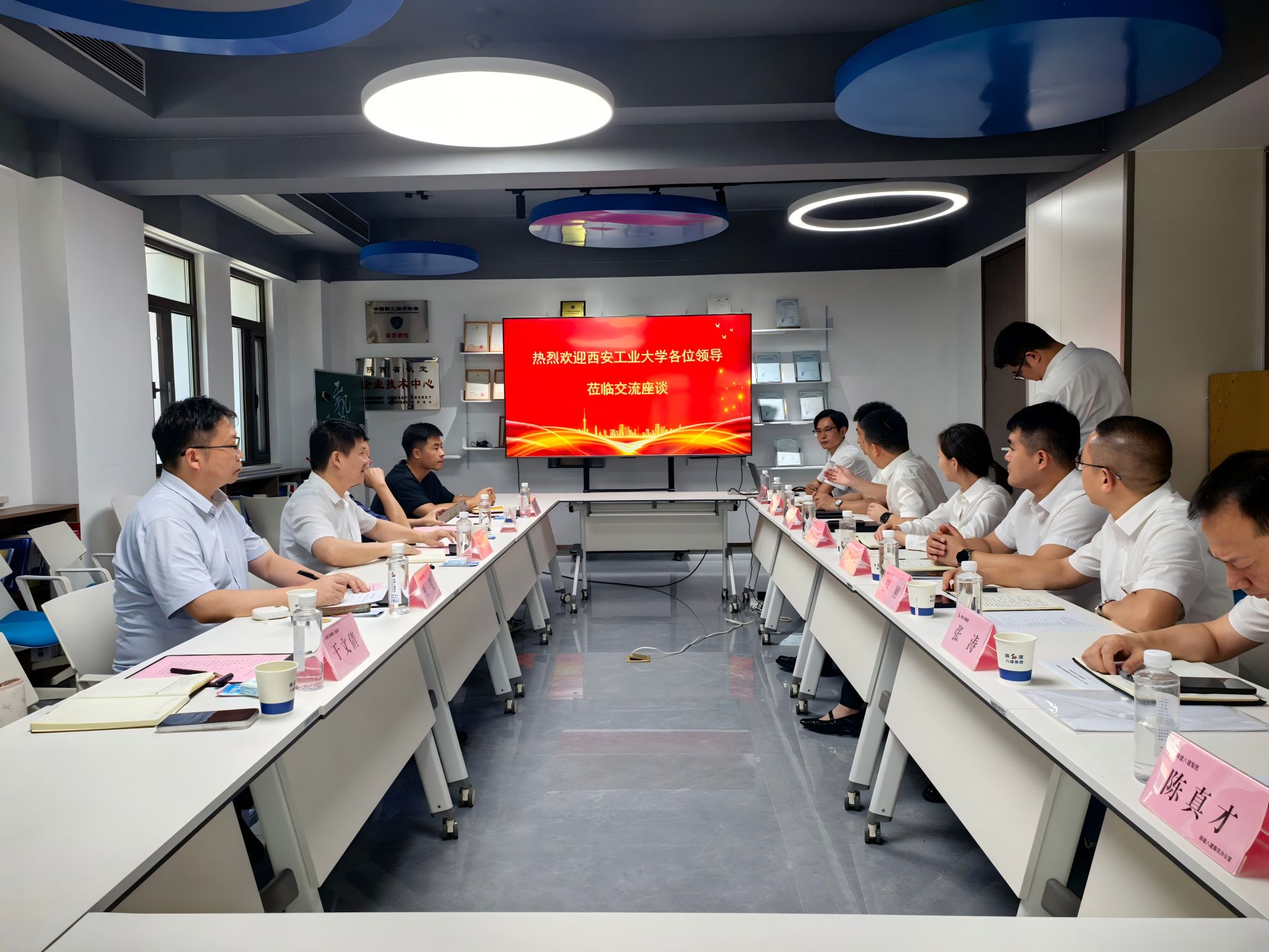 亚新官网登录携手利物浦开启官方合作院