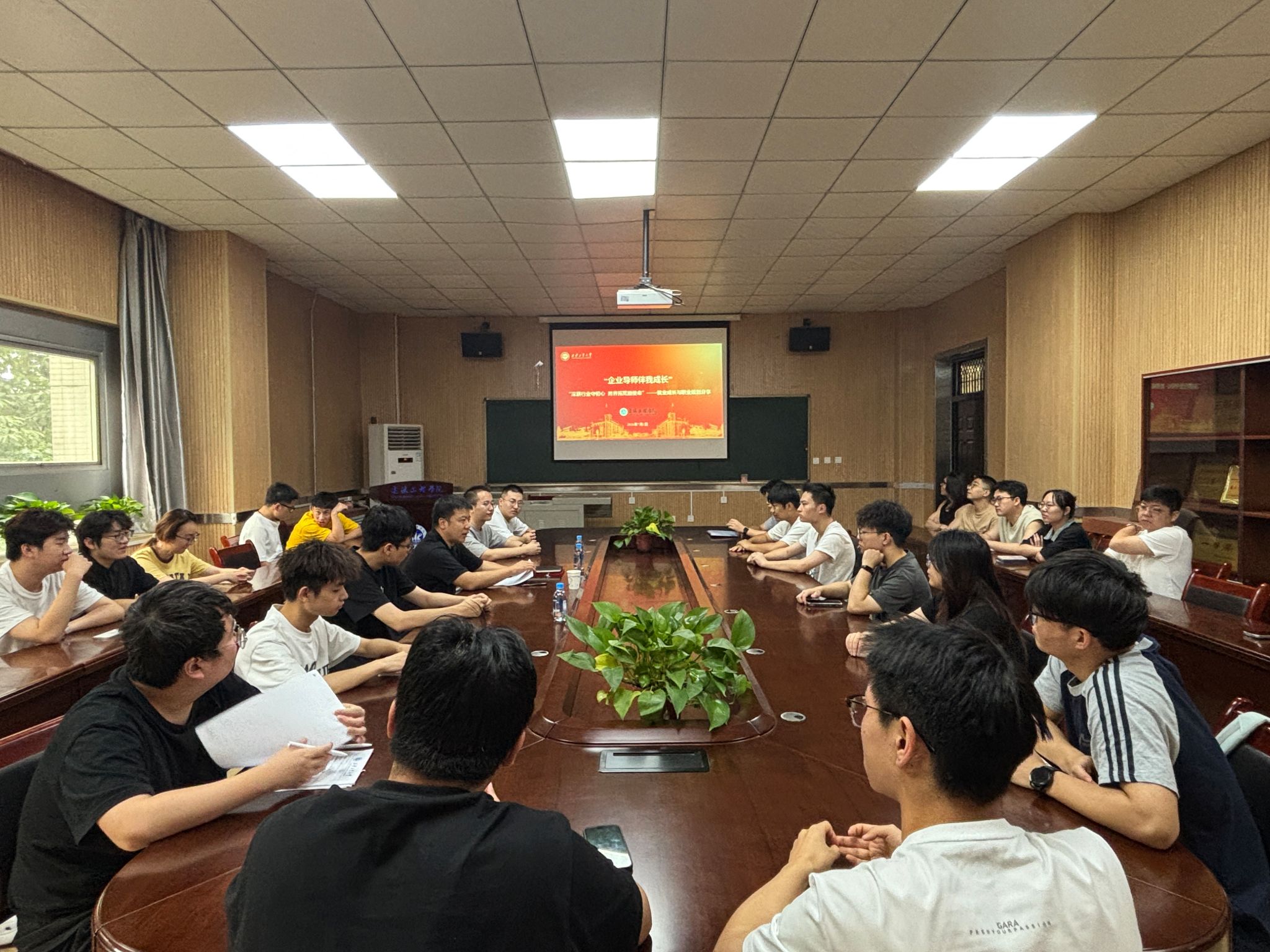 亚新官网登录最新版下载举办校外导师聘