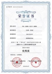 亚新官网登录操作说明亚新官网登录操作
