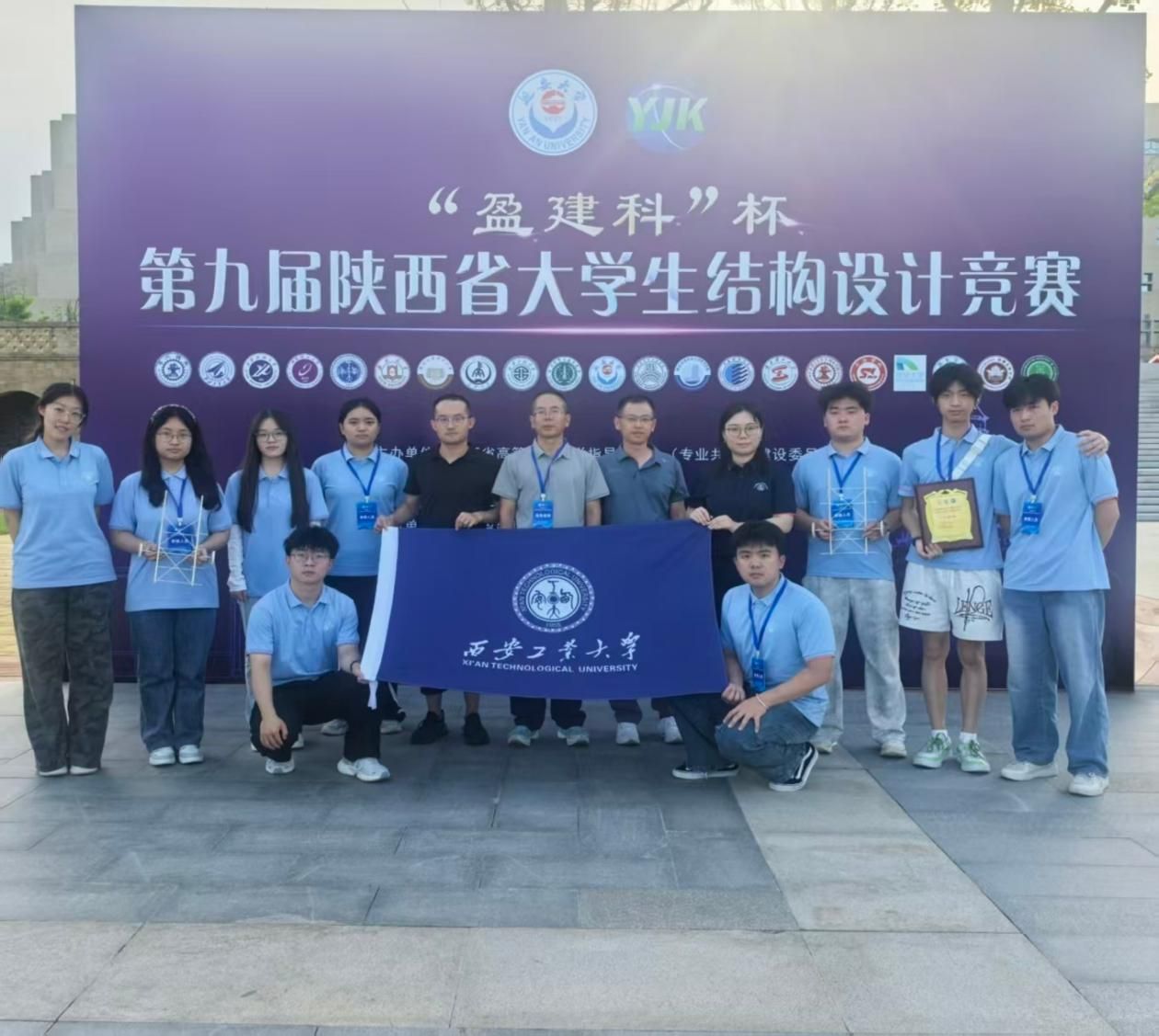 因此经过三天在模型制作