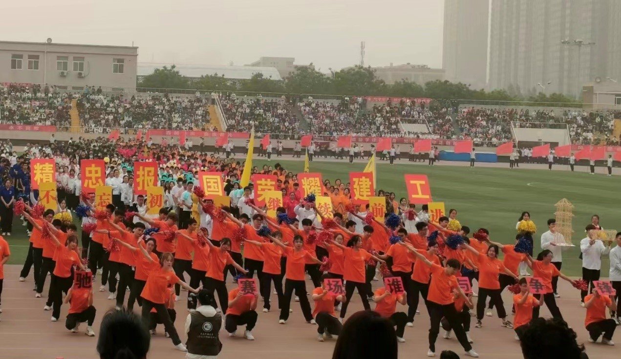 亚新 (YAXIN)官方网站