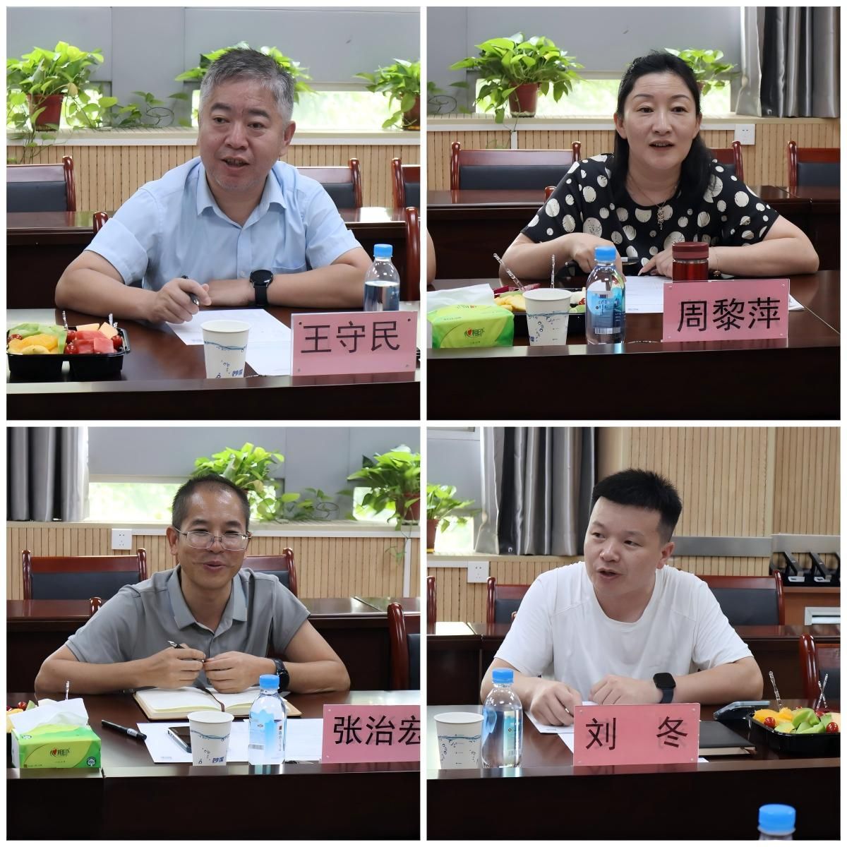 共话亚新官网登录新手怎么玩发展