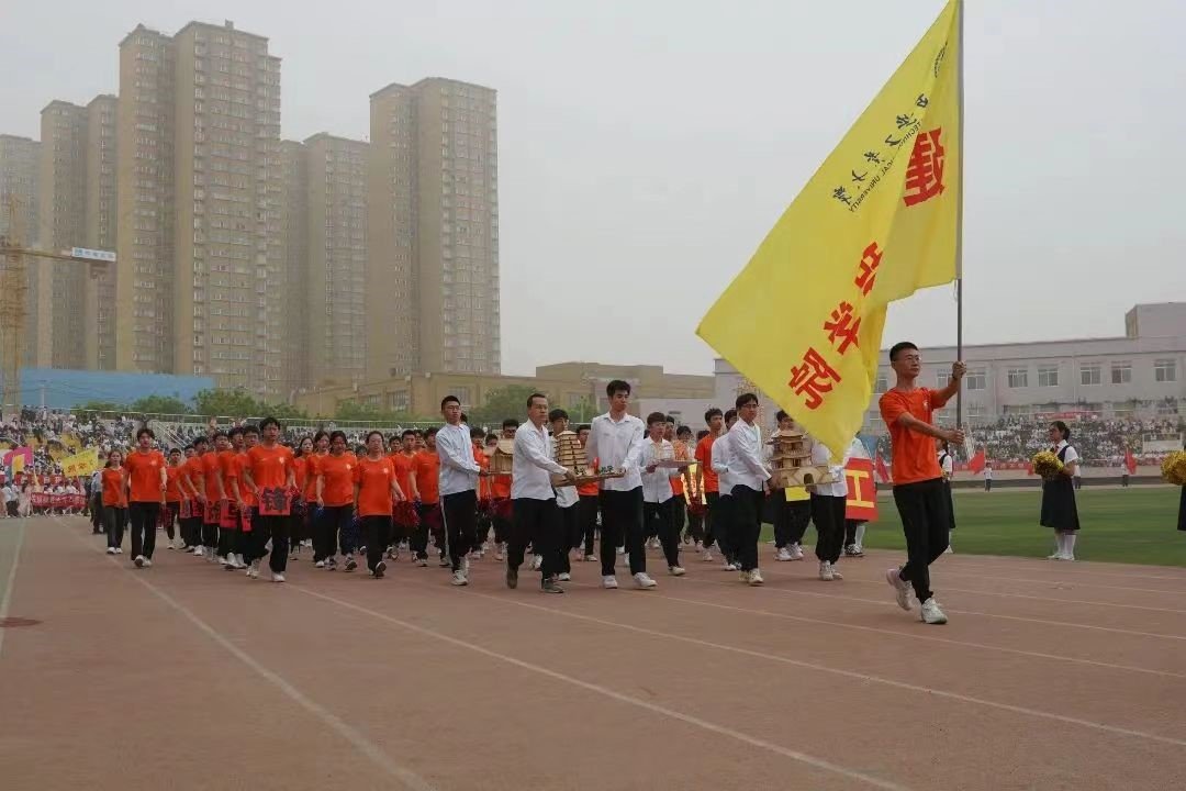如何停放？怎样充电？事关电动自...