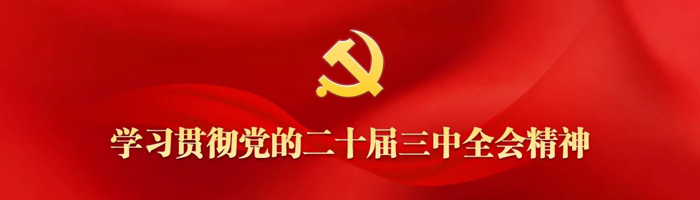 亚新 (YAXIN)官方网站成为AC
